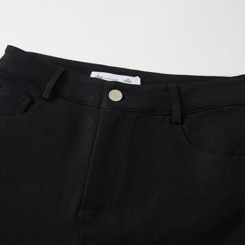 Elva' Island Women's Autumn/Winter High-Waist Loose Wide-Leg Casual Trousers