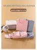 2025 Kids' Seamless Thermal Fleece Underwear Set: Warm Tops & Bottoms for Boys and Girls