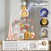 Rotating Baby Stroller Rattle: Musical Bedside Hanging Toy for Newborns
