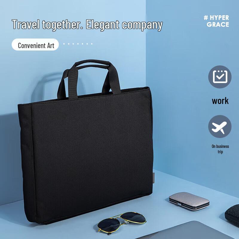Deli 5573 Double-Layer Business File Bag