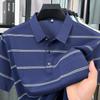 Originalqualität Herren Poloshirt Gestreifter Druck Kurzarm Sommer Mode Revers T-Shirt Business Klassisch Lässig Trend Herrenbekleidung