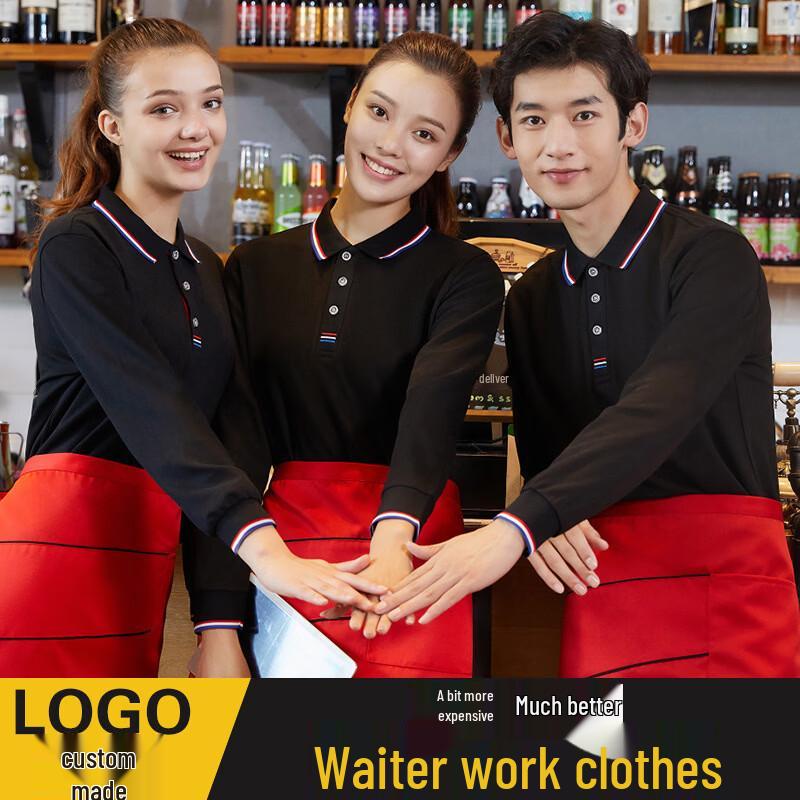 Catering Uniform Set with Apron