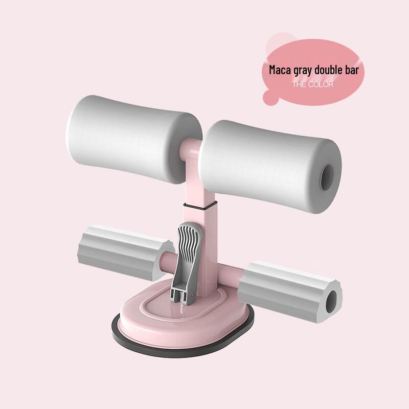 WEZHO Abdominal Sit-up Assistant