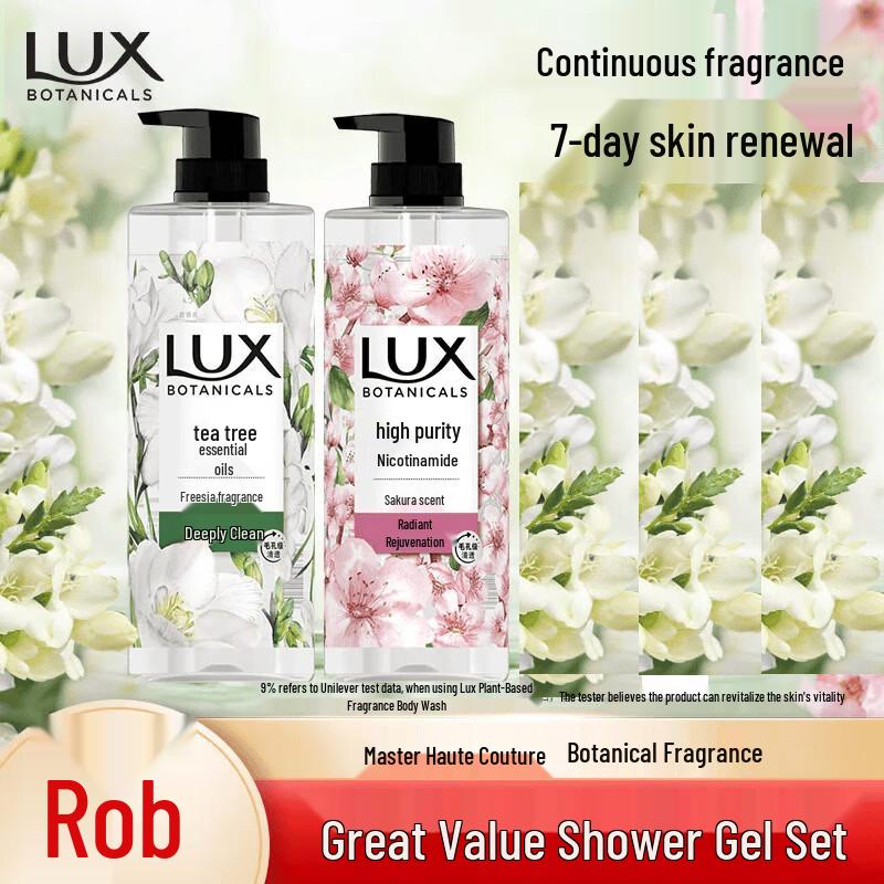 LUX Plant Essential Oil Fragrance Shower Gel Set