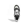 Adidas Rivalry Low 'Black Ivory' IF6250