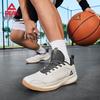 Peak TaiChi LanQie 3.0 Men's Basketball Shoes