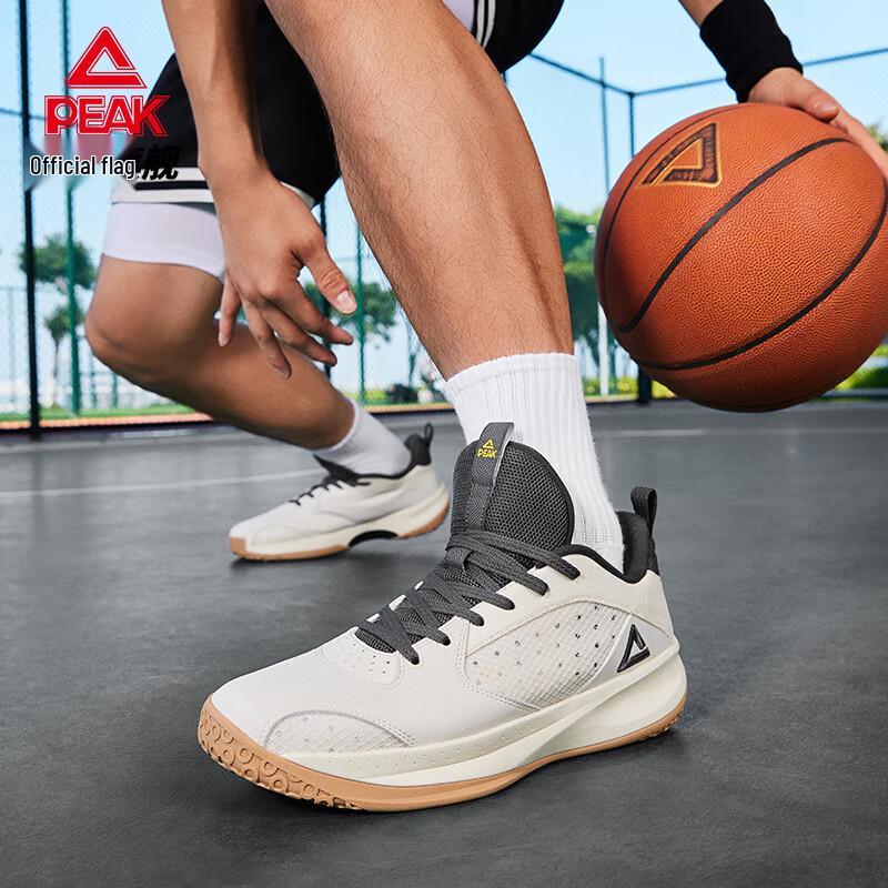 Peak TaiChi LanQie 3.0 Men's Basketball Shoes