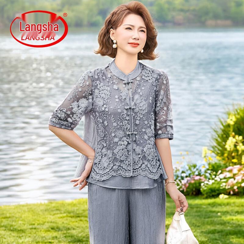 LangSha Women s Summer Chinese Style Blouse & T-Shirt Set for Middle-Aged Moms 4XL