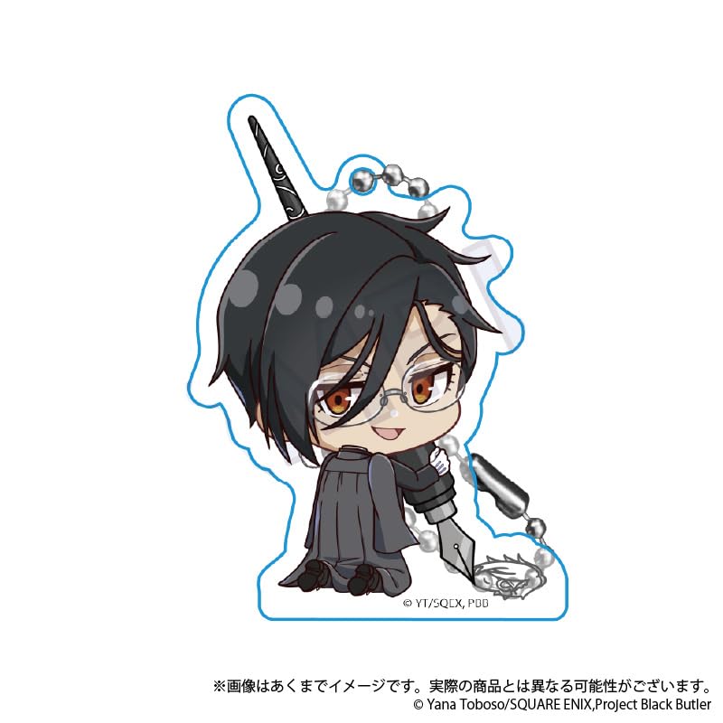 Černý Butler: Edice internátní školy Výměnné akrylové klíčenky Oeka Kiccho ver. 7dílná krabička