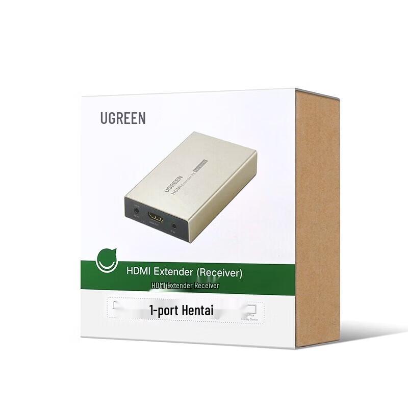 UGREEN HDMI Extender (120m, RJ45)