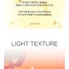 KEYTH - California Feather-like Cushion Refill Only - 4 Colors