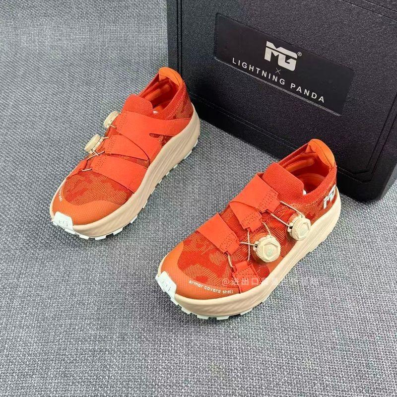 Marken-Designer Schnellverschluss Weite Passform Offroad-Laufschuh Top-Qualität Tragbarer Schuh zum Gehen und Joggen Laufschuh