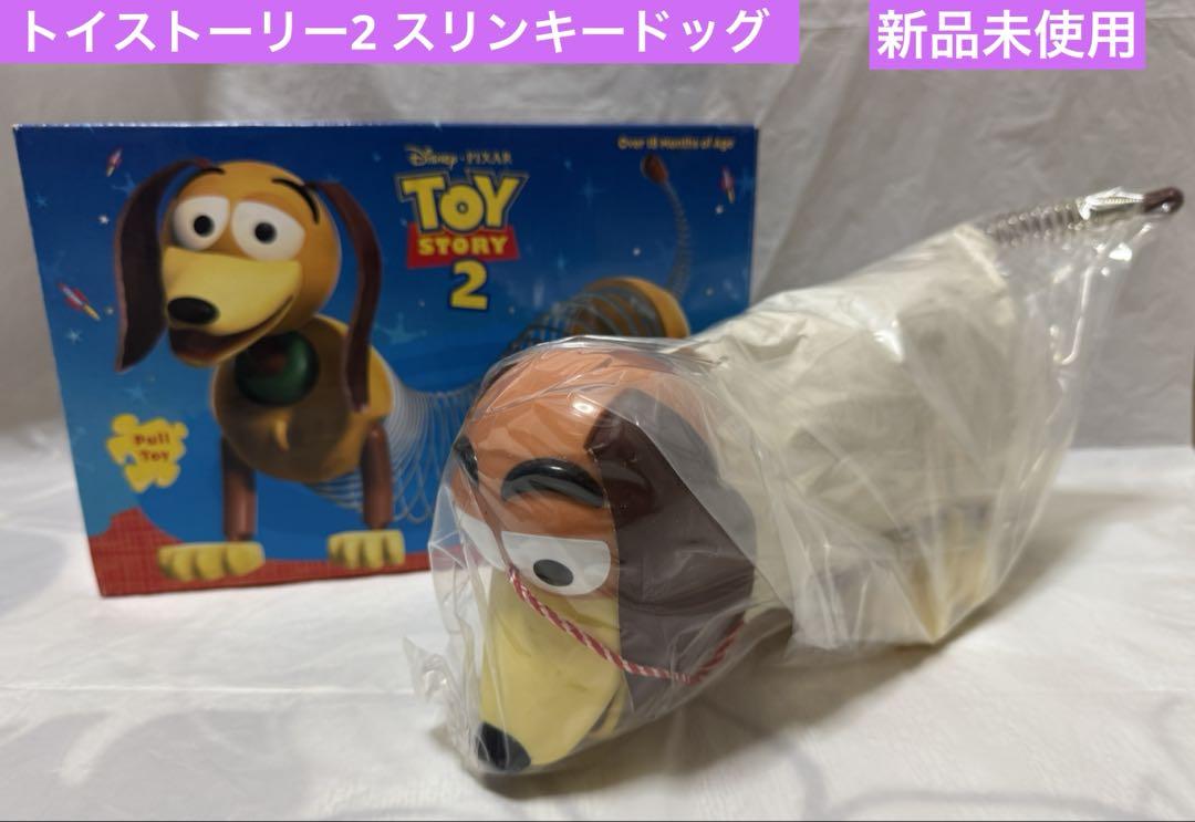 

[Б/У] История игрушек 2 Слинки Дог