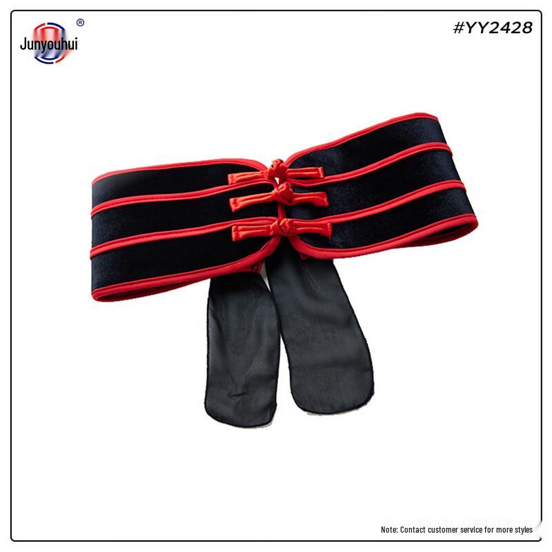 Velvet Square Dance and Drumming Outfit M