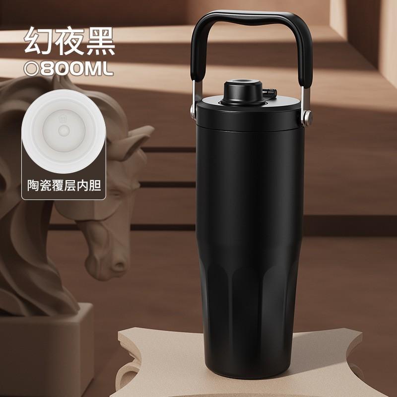 Large Capacity Insulated Travel Mug With Ceramic Liner Stainless Steel Car Cup Straw Tea Infuser Office Outdoor Use