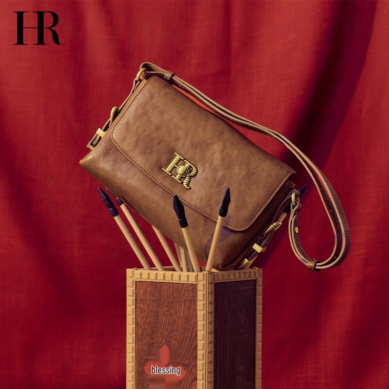 HR Helena Retro Leather Shoulder Crossbody Bag