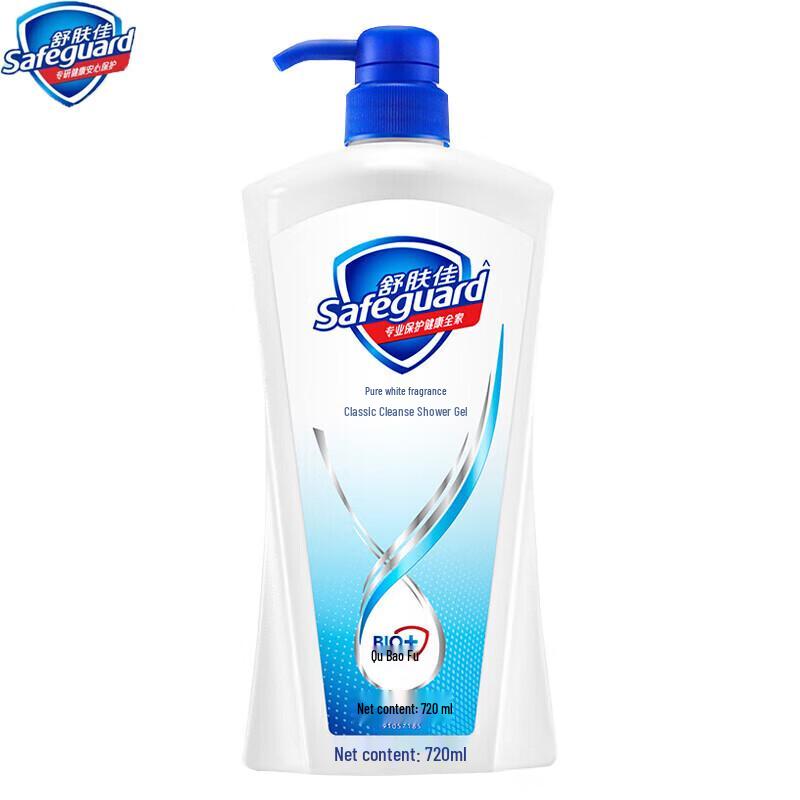 

Safeguard Shower Gel