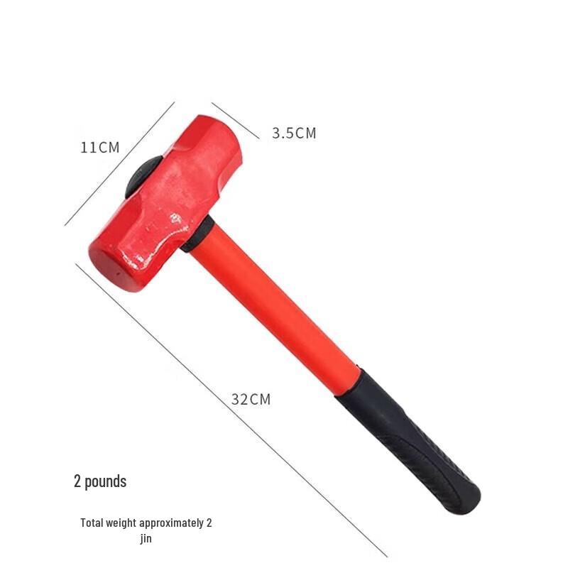 Ma An Zhou Heavy-Duty Octagon Hammer