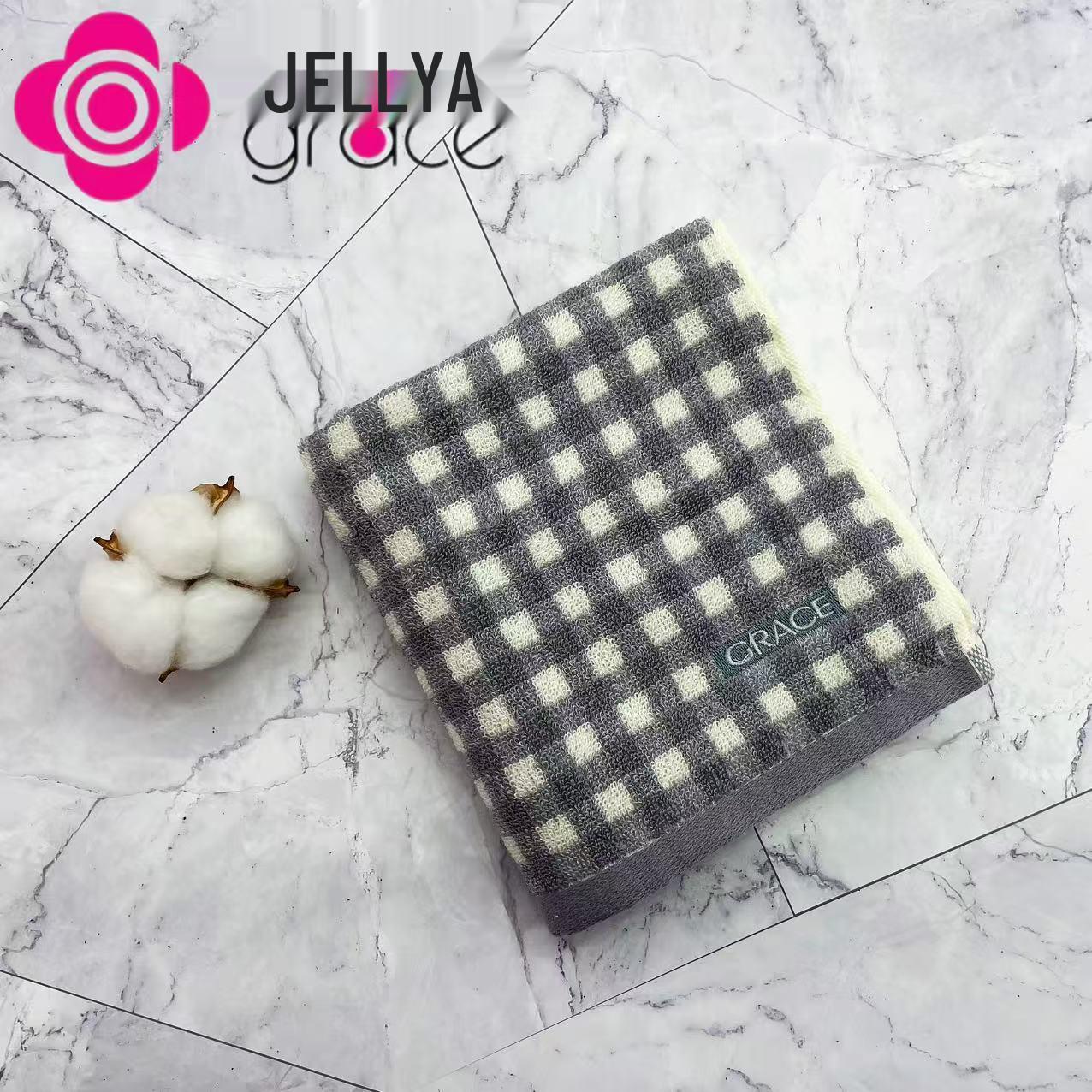 

Jieliya 7412 Pure Cotton Lint-Free Face & Bath Towel - Strong Water Absorption for Men & Women 70*34 cm
