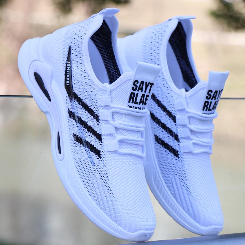 Men's Summer Mesh Slip-on Sneakers - Breathable Casual Shoes for Students