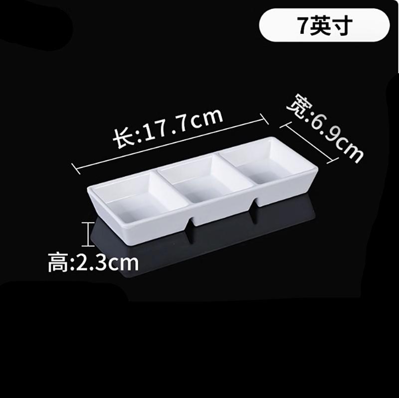 White Melamine Sauce Dish Household Plastic Tableware Not Easily Broken Soy Sauce Dish Solid Color Sushi Plate Kitchen Supplies