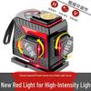 High Precision Infrared 12-Line Self-Leveling Green & Red Outdoor Laser Level
