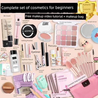Authentic Complete Set of Cosmetics, a Full Set of Makeup Kit, Non-Cakey, Suitable for Daily Use, Beginners, Novice Starters, Light Makeup