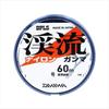 Used Daiwa Line Keiryu Gamma N 0.6 60m