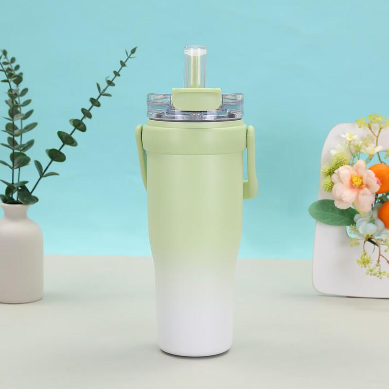 Duoli Jumbo 40oz Gradient Insulated Car Cup with Straw