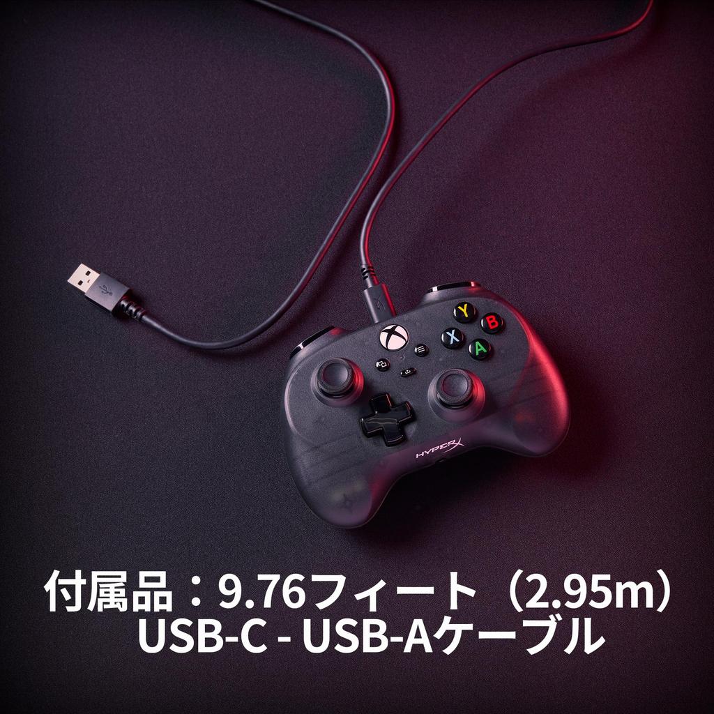 HyperX Clutch Tanto Mini Wired Gamepad Officially Certified for and Black Controller, Xbox, PC, Android,