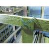 TRUSCO Steel Wire Small Roll Type 0.9mm x 40m TYWS-09