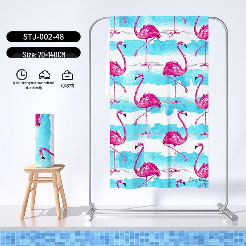 Quick-Dry Portable Beach & Sports Towel Set