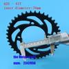 Rear Chain Sprocket 420 41T Tooth 76mm For 110cc 125cc ATV Quad Pit Dirt Bike  Motorcycle off-road vehicle