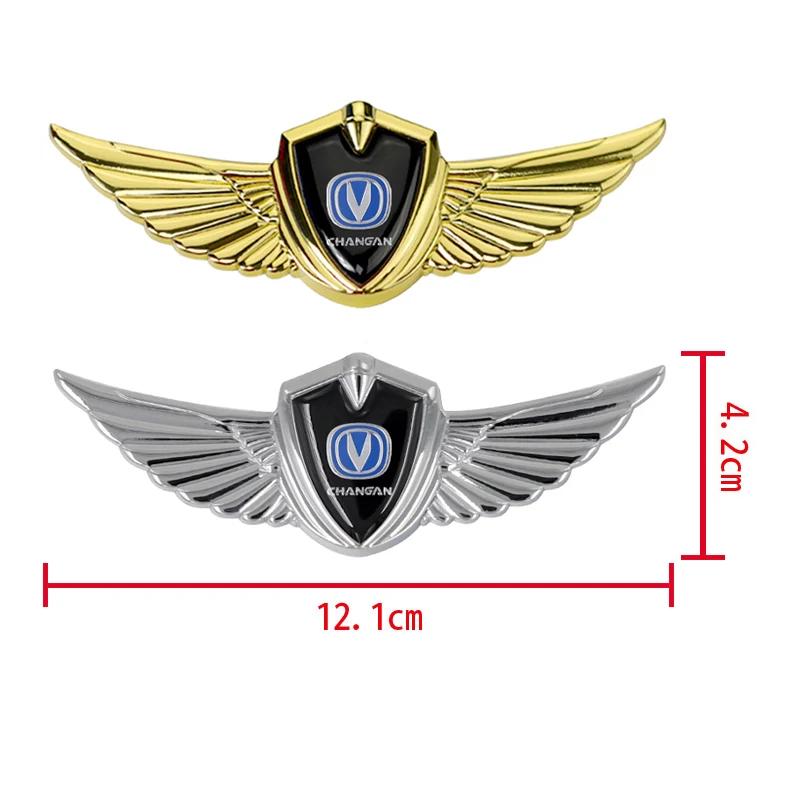 Car Body Sticker Badge Metal Sticker for Changan Emblem Cs75 Cs35 Raeton Honor Ling Yue Cx20 Cv1 Cs1 V7 V3 V5 Hood Accessories