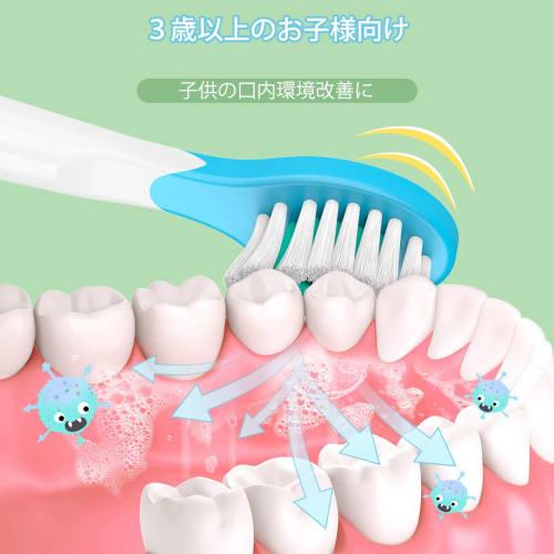 Rechargeable Electric Toothbrush for Kids, Sonic Toothbrush with Timer, for Boys and Girls Ages 3 and Up, 3 Modes and Memory, Includes 4 Replacement B