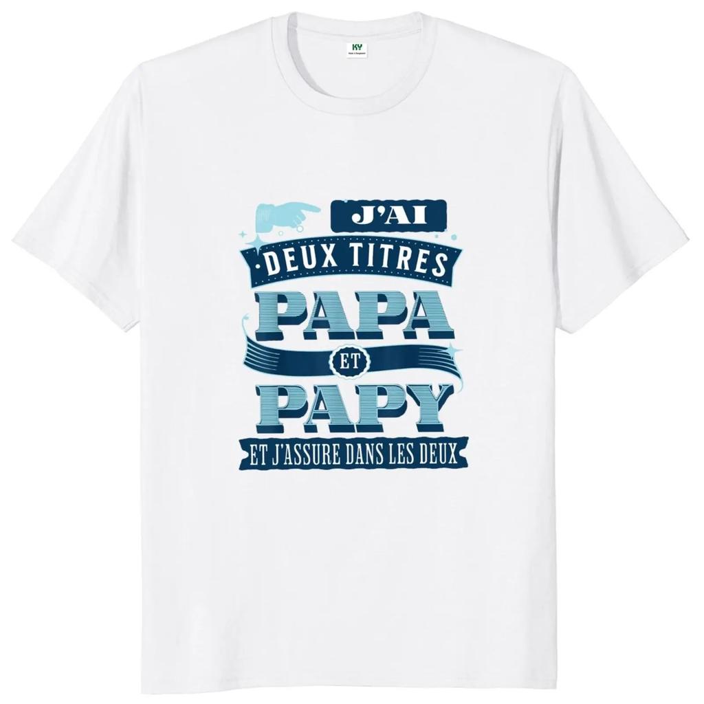 Retro I Have Two Titles Dad And Grandpa T Shirt French Texts Papa And Papy Gift Clothing 100% Cotton Soft Tee Tops EU Size