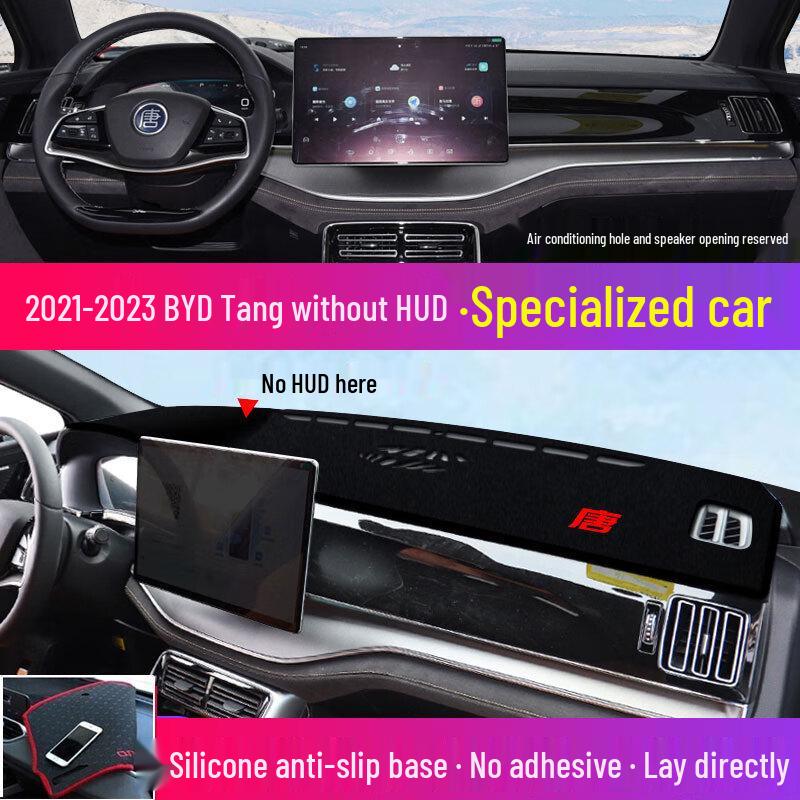 BYD Song Pro & Qin Plus Tang Dashboard Sunshade Mat