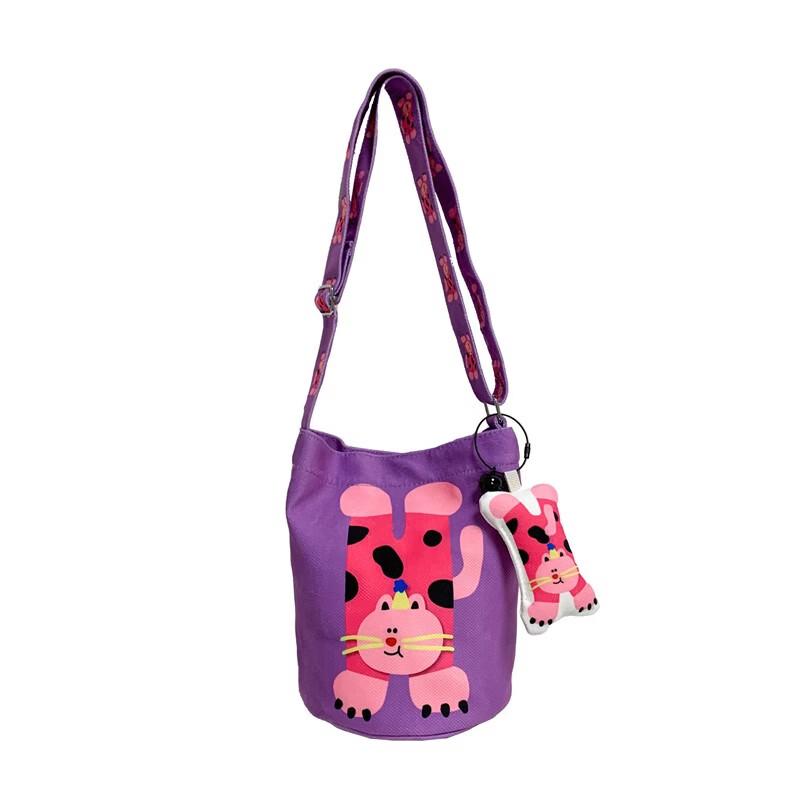 

Kids Cute Print Crossbody Shoulder Bag