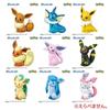 Bandai Bikkura Tamago Eevee Figure Collection 3 and Pokémon ~Calling Time~ (Ages up)