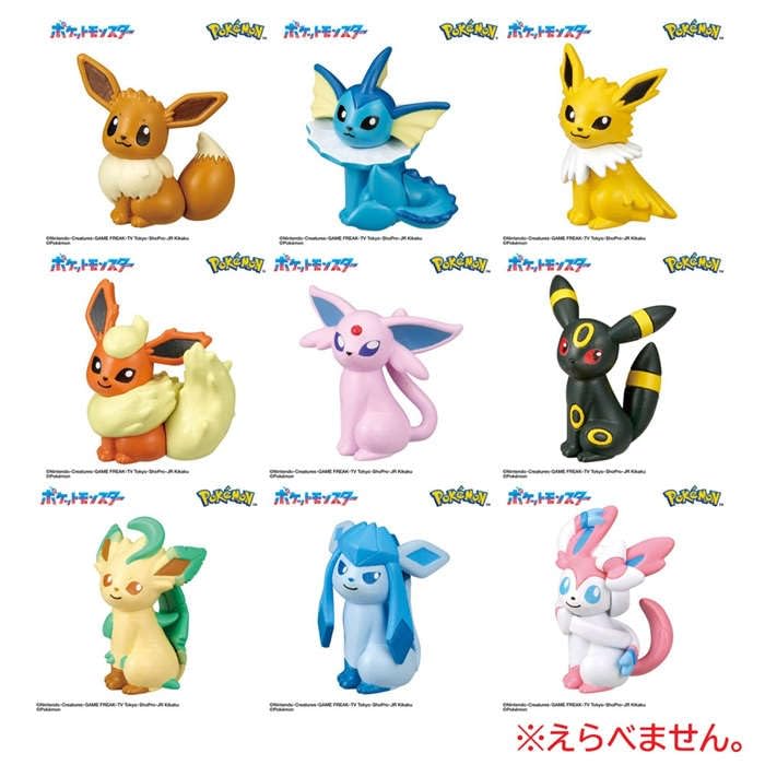 Bandai Bikkura Tamago Eevee Figure Collection 3 and Pokémon ~Calling Time~ (Ages up)
