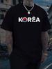 Mens Light Blue Korea Graphic TShirt Casual Summer Short Sleeve  Machine Washable Outdoor Training Wear Casual Summer Wear