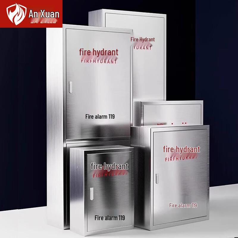 Anxuan Stainless Steel Fire Hydrant Box