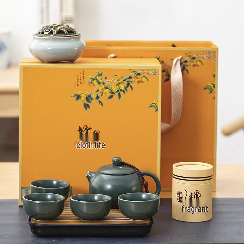 

Minxun Ding Kiln Gongfu Tea Set