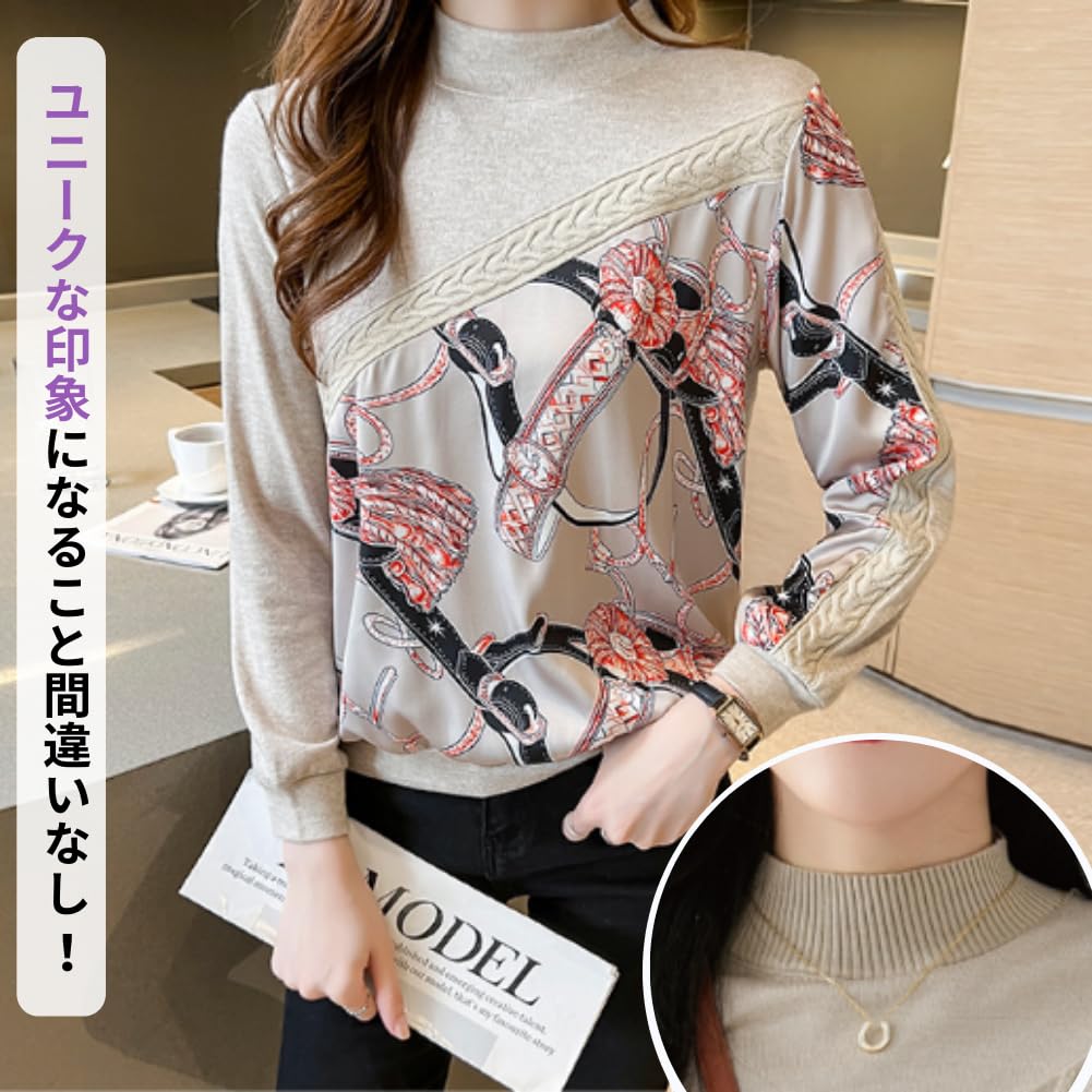 Scarf Print Knit Long Mixed Material Mock Loose Ribbed Knit Stylish and Perfect for the Dinner or Any Casual Slim Attractive Slim Slim Size M