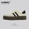 Global Dexun Shoes Men's Shoes Summer Versatile Fashion Niche Leisure Sports H Retro Board Shoes Men's Shoes