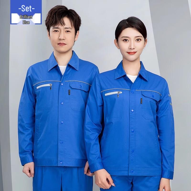 Shuye X2206 Long Sleeve Workwear Set