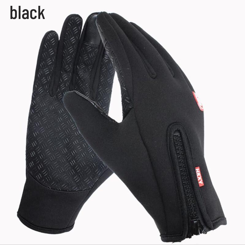 Milin Autumn Winter Windproof Water-Resistant Cycling Gloves XL