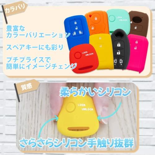 [woodmate] [MALAKO] (For Mitsubishi/Nissan cars) Silicone cover for smart keys Orange / Delica D5 / Outlander PHEV / ek Space / ek Space Custom /