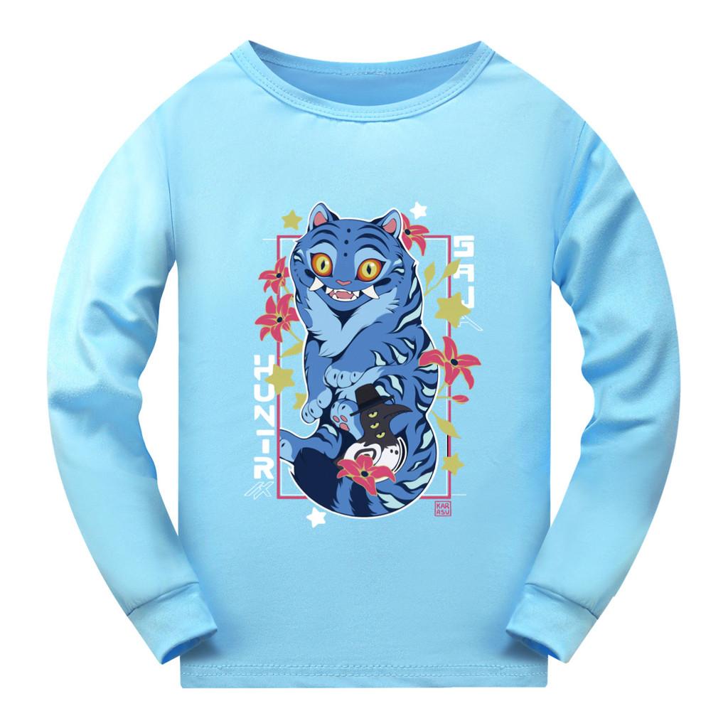 4860 Kids Girls Derpy Rumi Zoey Mira Super Star Print Long Sleeves T-Shirt