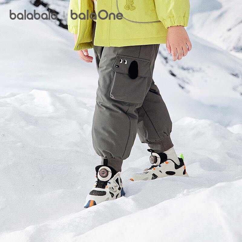 BalabalaOne Boys' Cartoon Winter Down Pants